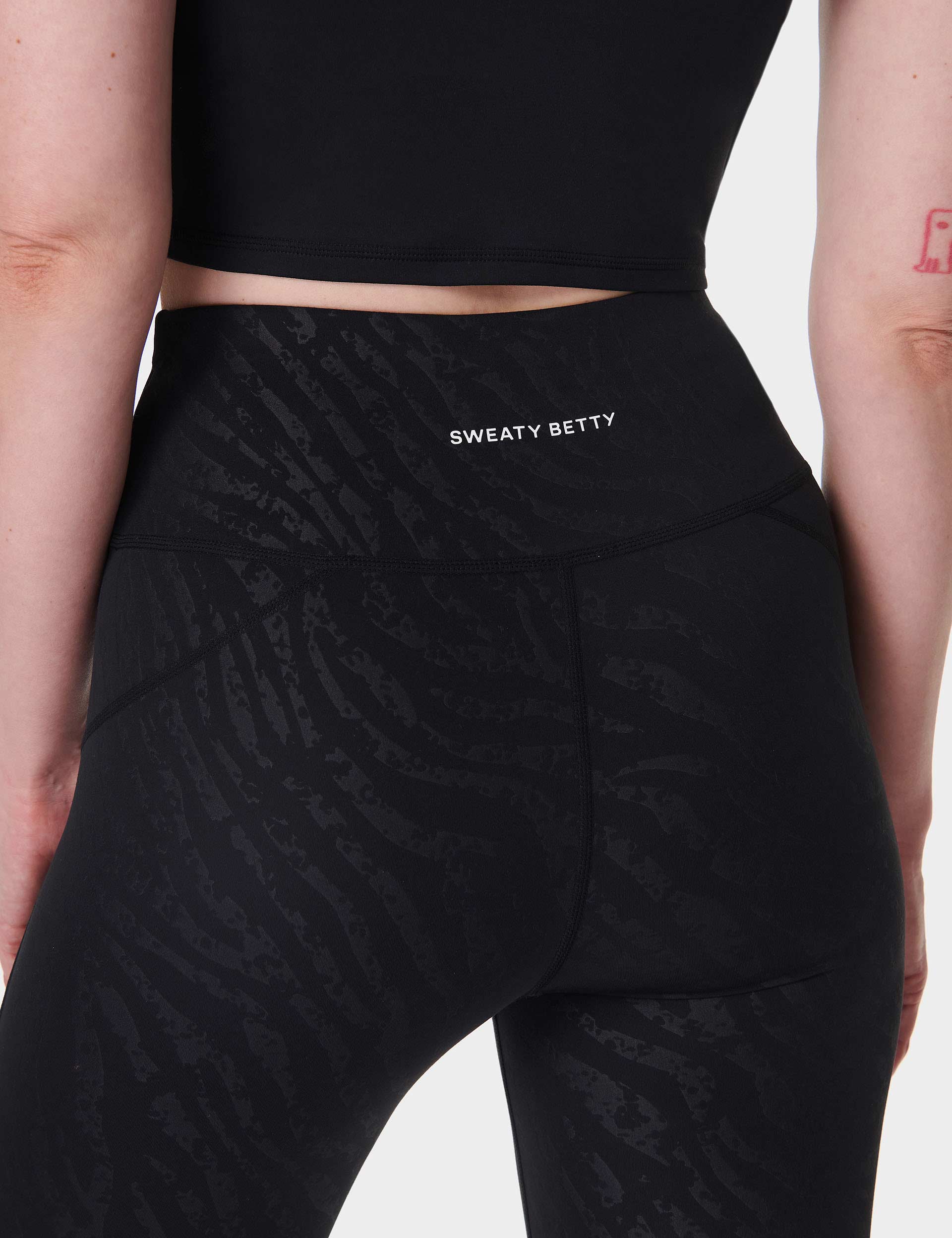 High Waist All Day Leggings - Black Faded Zebra Emboss Print Yoga Pants for Women | Perfect for Workout, Running & Lounge Wear