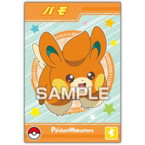 Pokemon Paldea Region Ensky Glittering Collectible Bromide Card - Rare Trading Card for Collectors & Battles - Perfect for Gaming, Display & Gift Giving