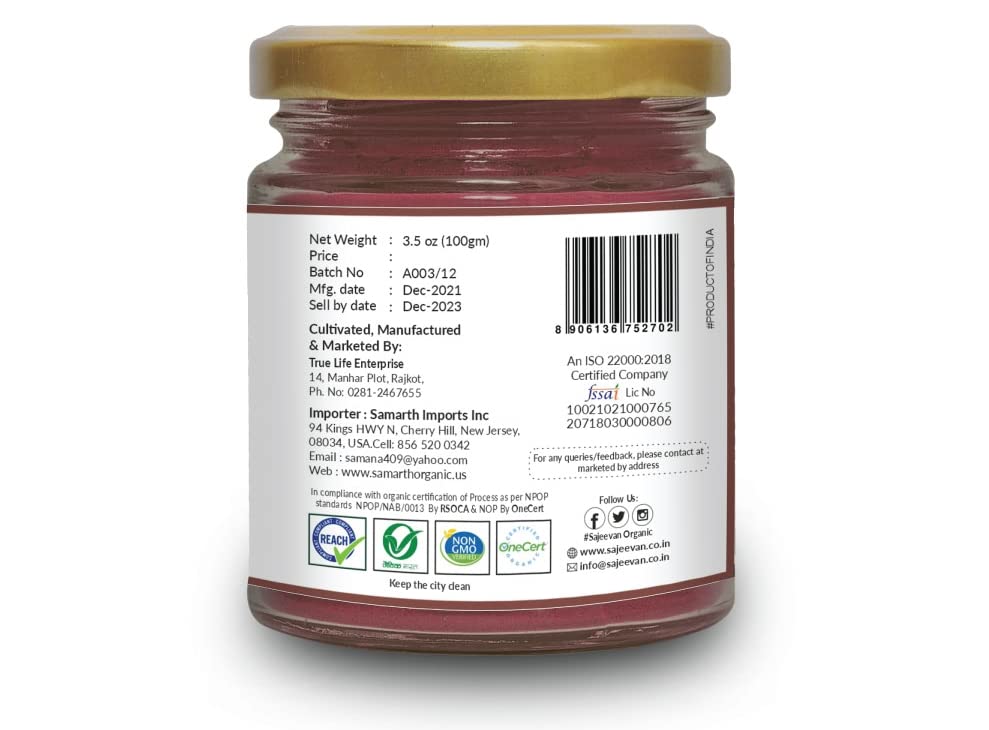 Organic USDA Certified Beet Root Powder - Non-GMO, No Preservatives or Additives - Pure & Natural for Smoothies, Baking & Wellness Drinks
