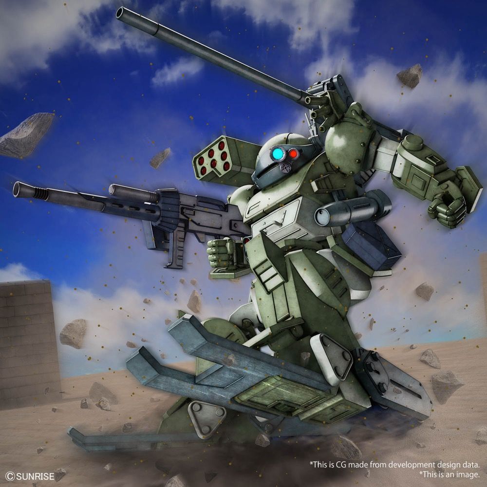 Bandai HG Armored Trooper Votoms: Shining Heresy ATM-09-DD BurglaryDog Model Kit - 1/48 Scale Sci-Fi Action Figure for Collectors & Anime Fans - Perfect for Display & Diorama Building