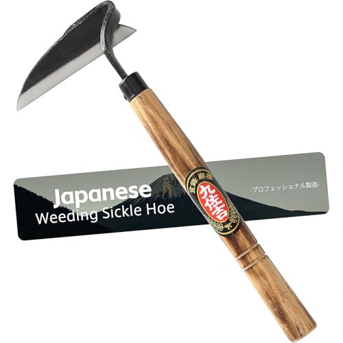 Japanese Garden Hoe