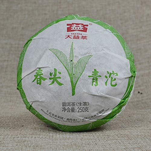 Premium 2012 Yunnan Menghai Raw Puerh Tea Cake - Spring Bud Green Tuo Cha (250g) | Authentic Sheng Puer Tea from Menghai Tea Factory | Perfect for Tea Ceremonies, Gifts & Daily Wellness