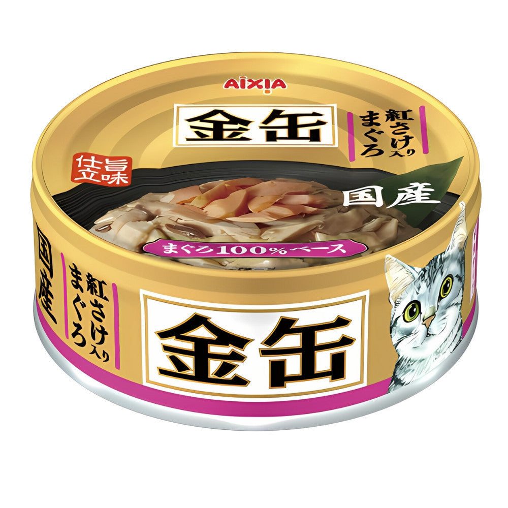 Aixia Kin Can Cat Wet Food 70g - Mini & Rich Series with Tuna, Chicken Fillet, Beef & Whitebait in Rich Sauce - Premium Grain-Free Wet Cat Food for Adult & Senior Cats - Perfect for Mealtime, Travel & Special Treats