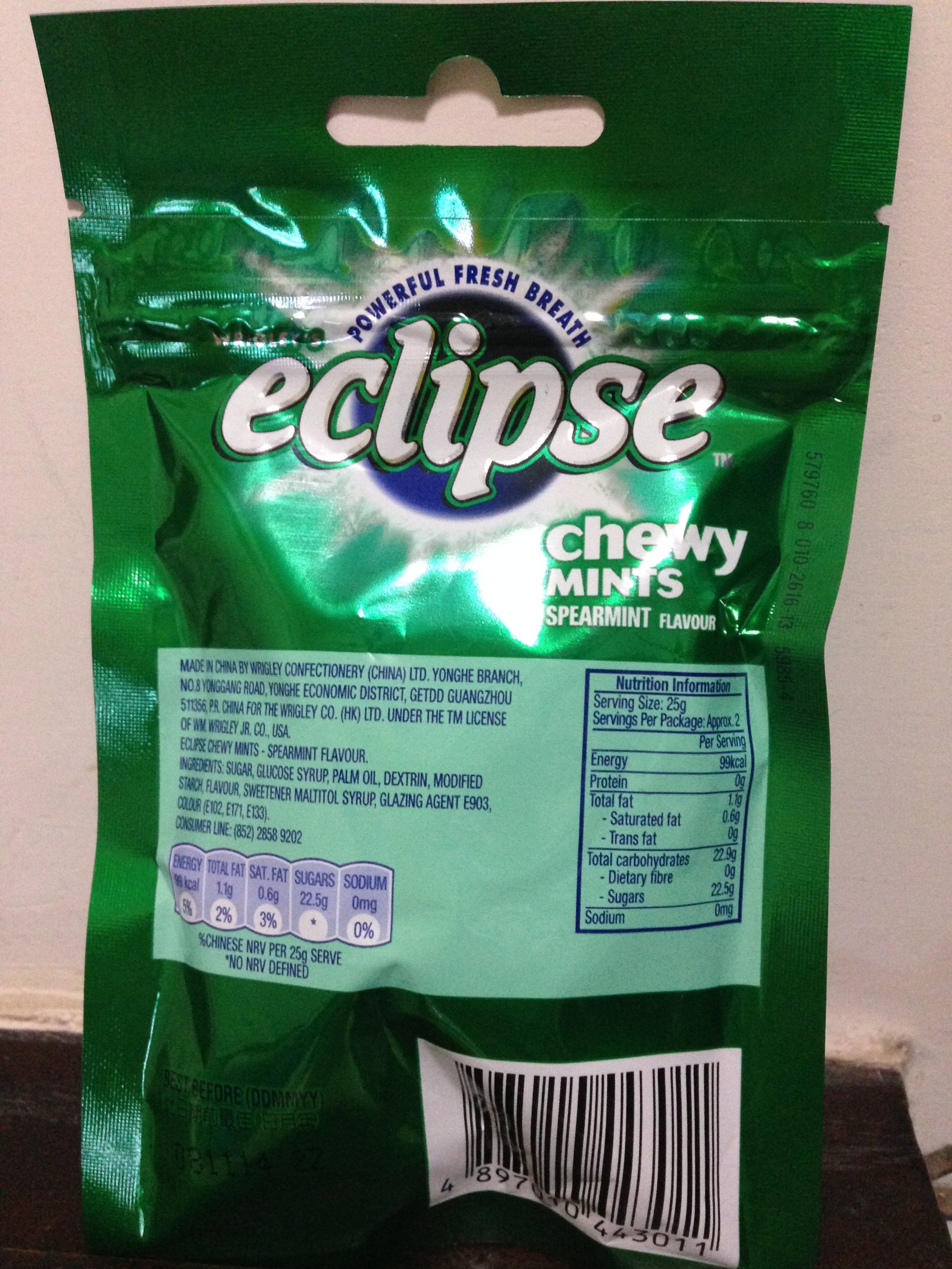 Wrigley's Eclipse Spearmint Chewing Mints - 5 Packs for Long-Lasting Fresh Breath - Perfect for Work, Travel, and After Meals