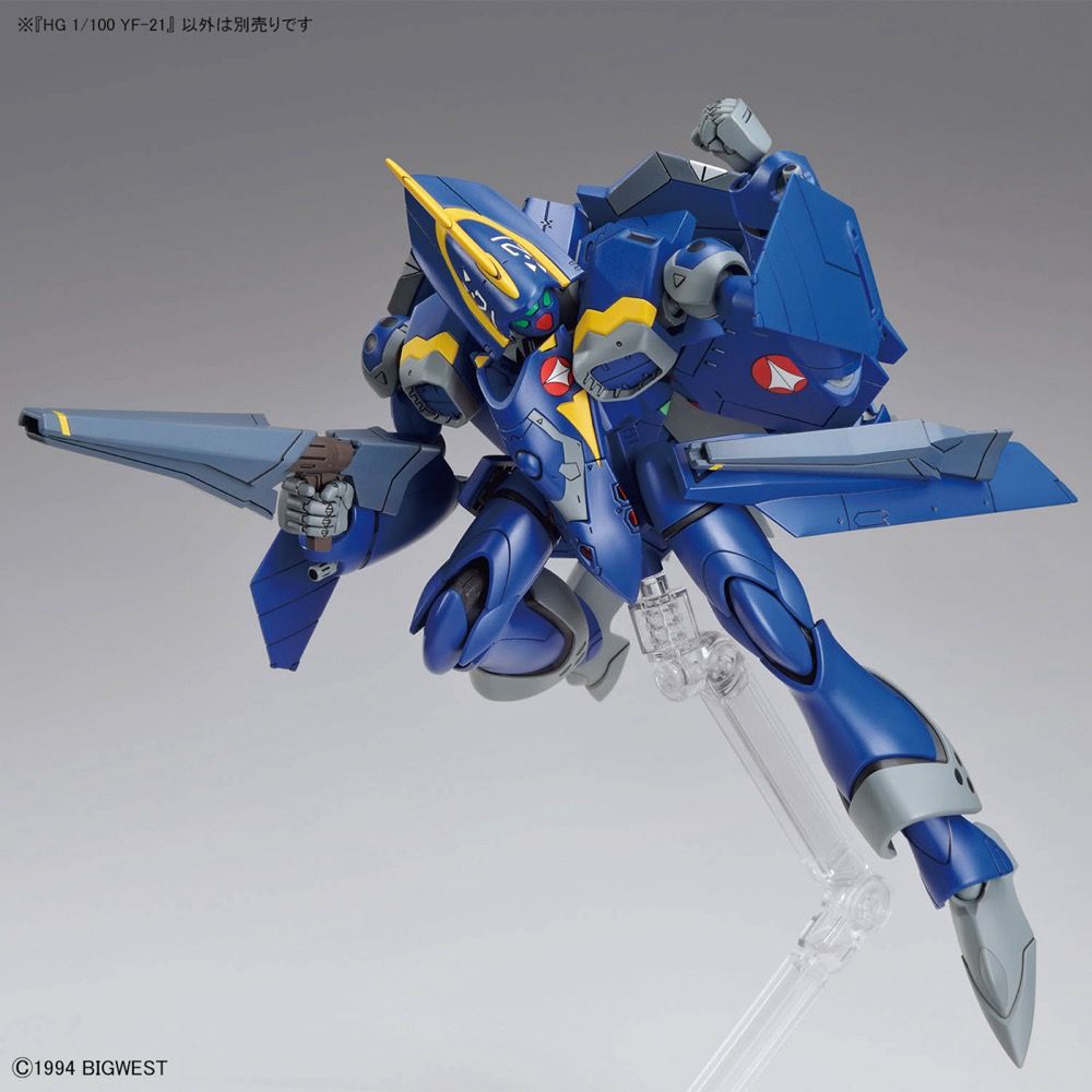 Bandai Macross Plus HG 1/100 YF-21 Guld Goa Bowman Model Kit - High Grade Collectible Anime Mecha for Display & Gifting - Perfect for Anime Fans & Model Builders