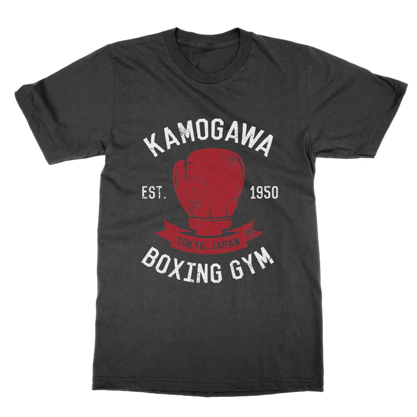 Kamogawa Gym Tokyo Japan T-Shirt - Anime Boxing Training & Streetwear Fashion for Fans