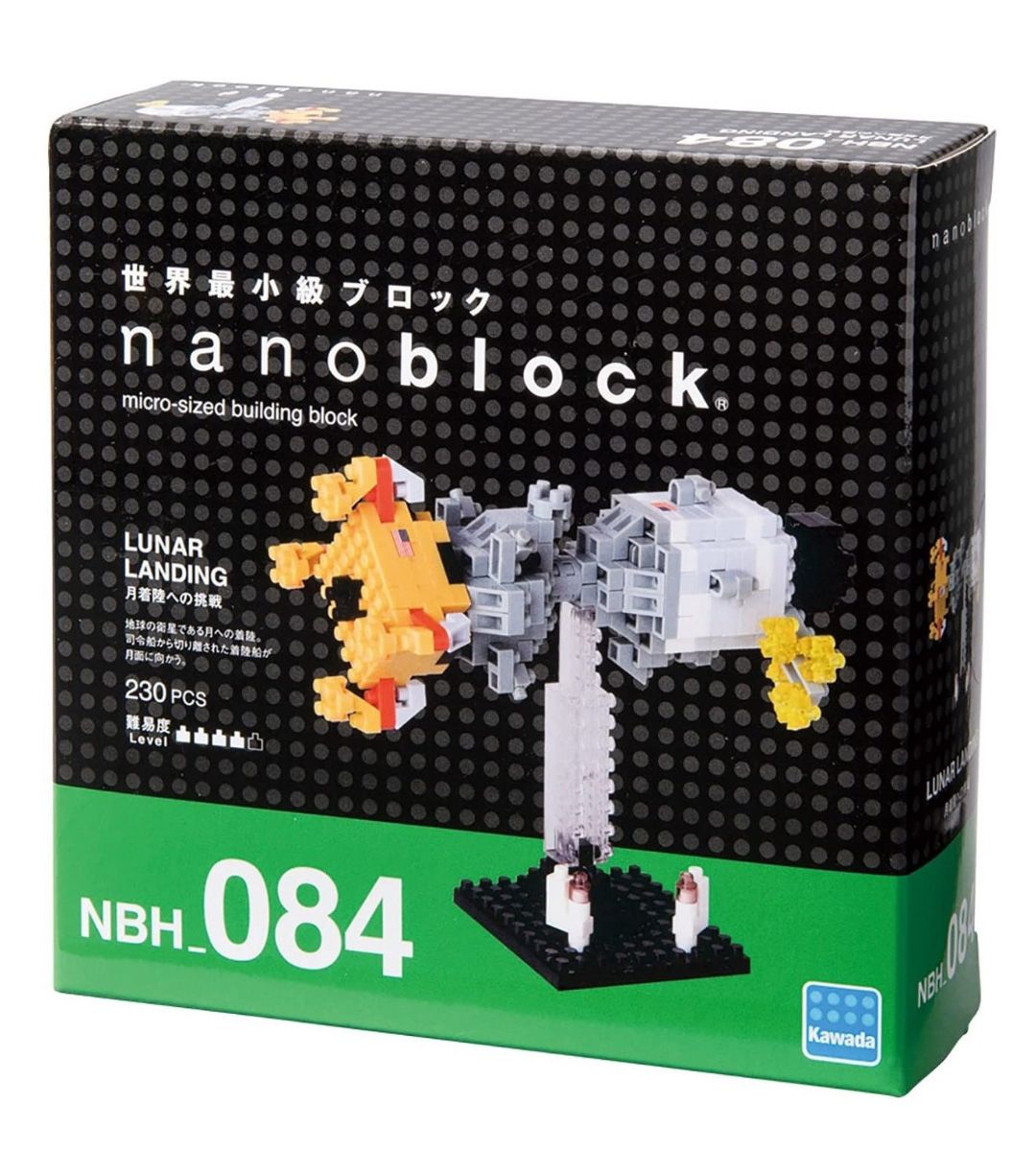 Nanoblock Lunar Landing NBH 084 - Mini Building Block Set for Space Enthusiasts | Perfect for STEM Education, Home Decoration & Collectible Display