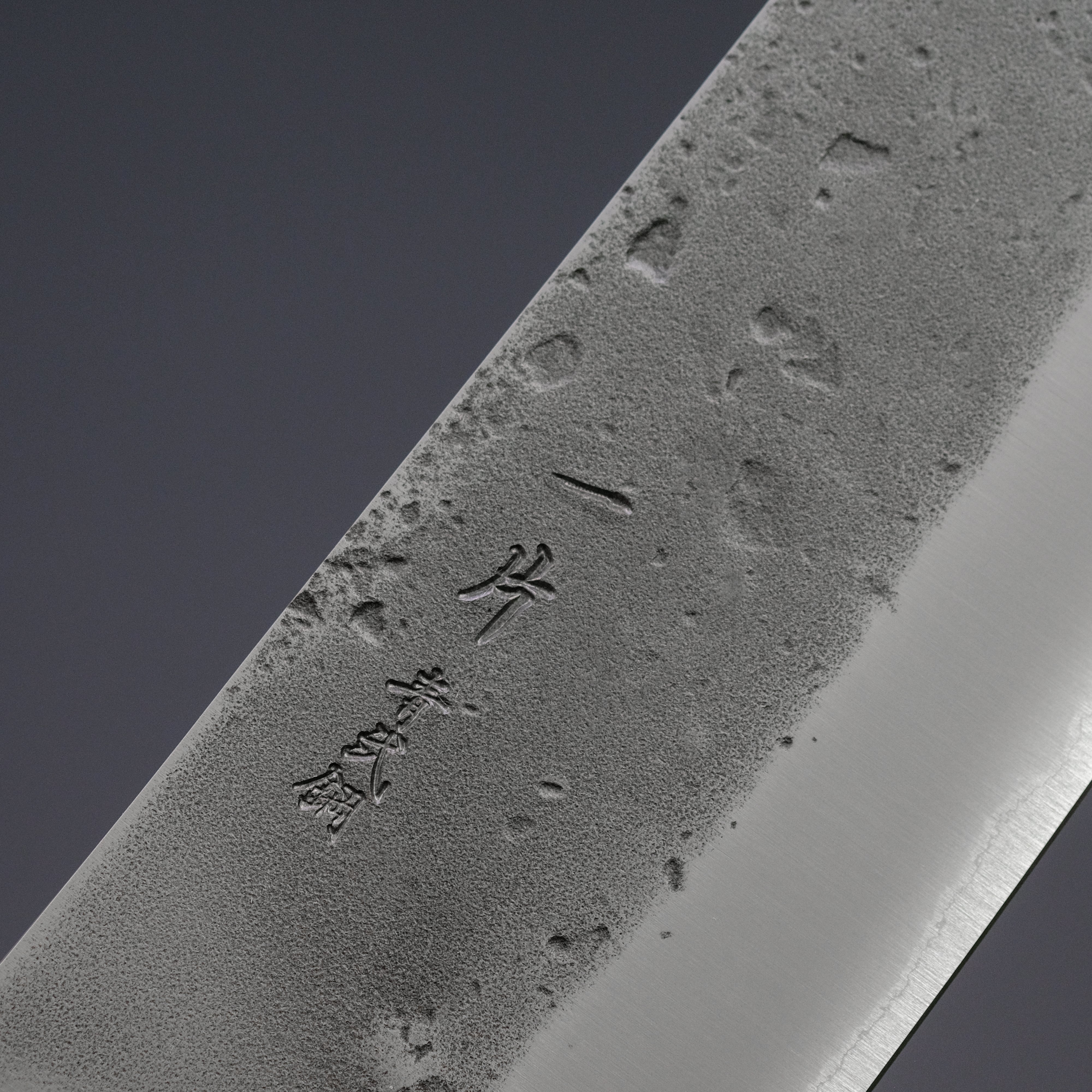 Hitohira TD Blue #2 Stainless Clad Nashiji Yo Santoku 170mm Walnut Handle Japanese Chef Knife - Perfect for Slicing, Dicing & Precision Cooking in Professional & Home Kitchens