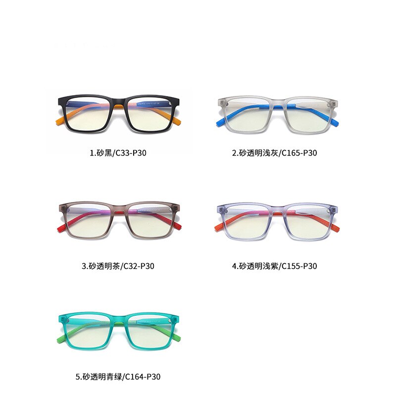 Bclear Kids Square Full Rim Silica Titanium Eyeglasses WD5105 - Durable & Lightweight Children's Glasses for School, Reading & Daily Wear