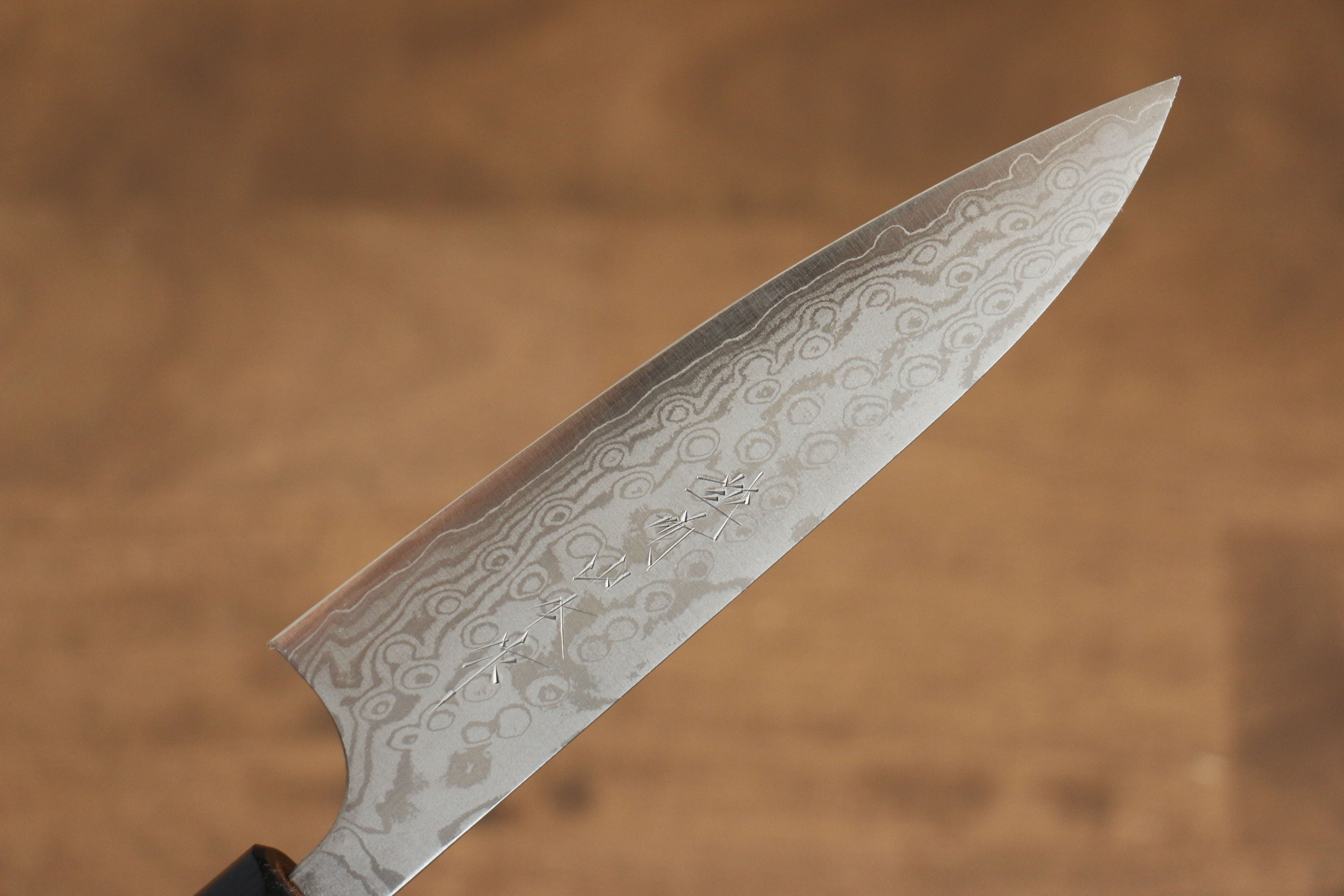 Nao Yamamoto VG10 Damascus Petty Utility Knife 120mm with Walnut Handle - Perfect for Slicing, Peeling & Precision Kitchen Tasks