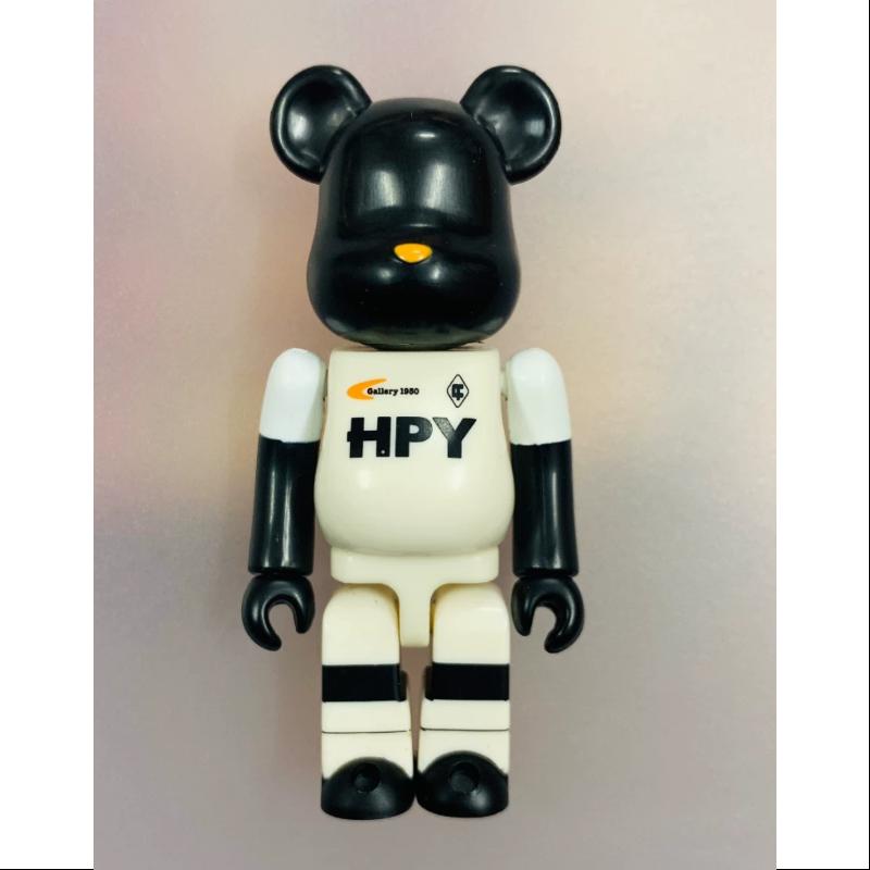 Bearbrick Series 10 Super Secret Gallery 1950 100% Collectible Vinyl Art Toy - Limited Edition Japanese Designer Figure for Display & Investment - Perfect for Home Decor, Office Collection, and Gift Giving