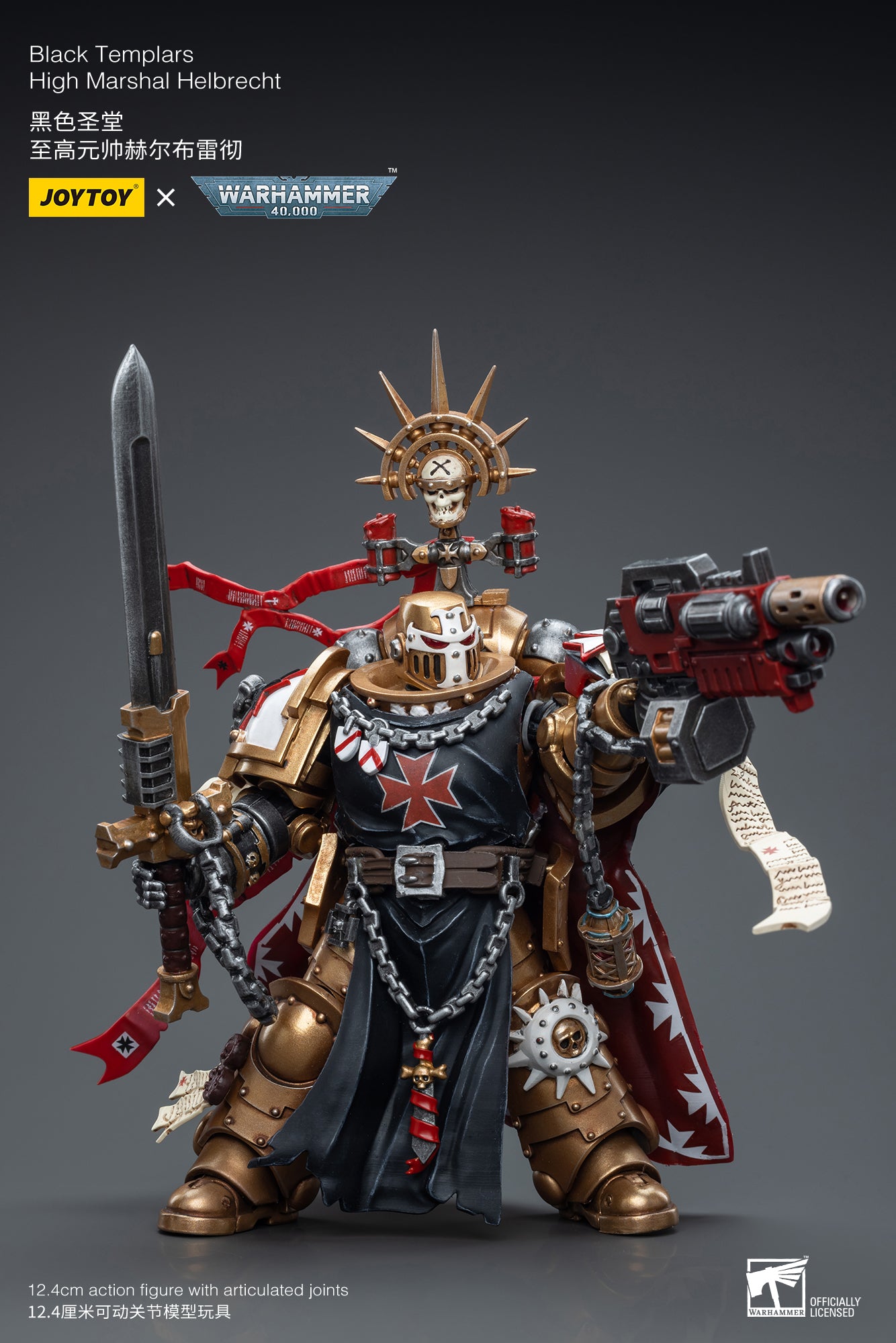 1/18 JOYTOY Warhammer 40K Black Templars High Marshal Helbrecht Action Figure - Collectible Reissue for Tabletop Gaming & Display