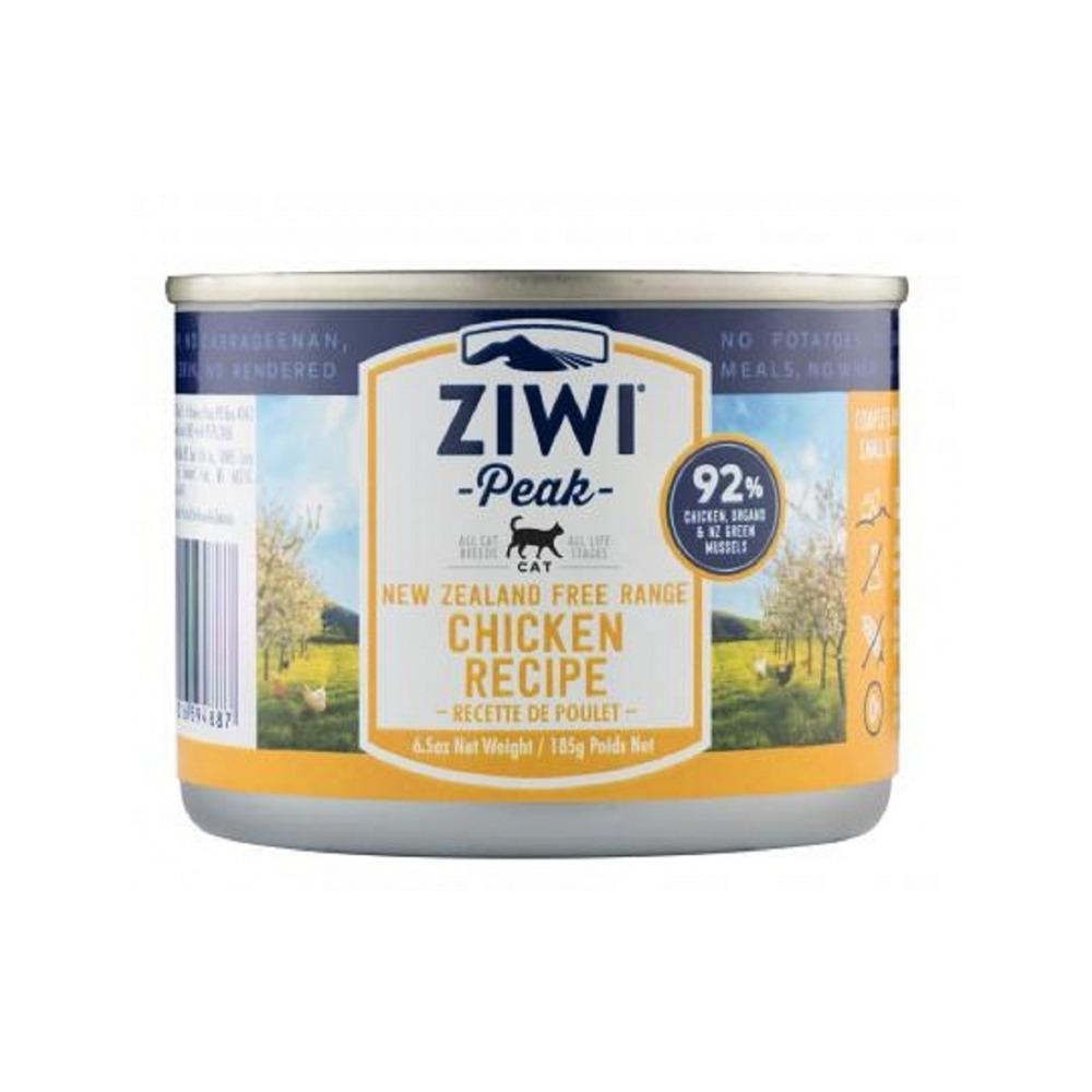 Grain-Free Free-Range Chicken Cat Food - Healthy Wet Cat Food for Indoor & Outdoor Cats - Perfect for Picky Eaters & Sensitive Stomachs - Ideal for Daily Meals, Travel & Outdoor Adventures