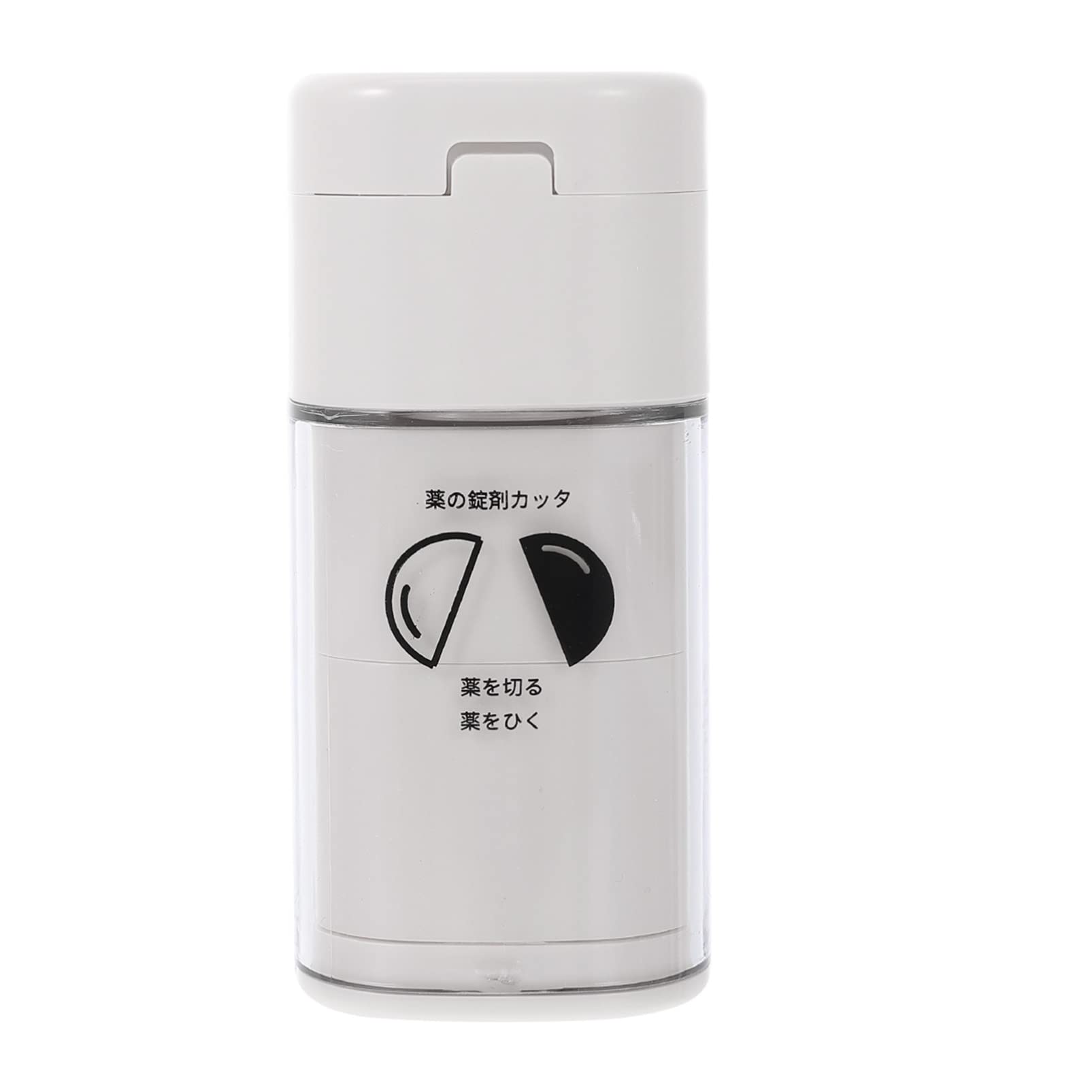 DOITOOL Portable Pill Grinder & Crusher - Multifunctional Vitamin Tablet Cutter, Splitter & Medicine Organizer for Travel, Purse, and Home Use - Perfect for Seniors, Pets, and Daily Medication Management