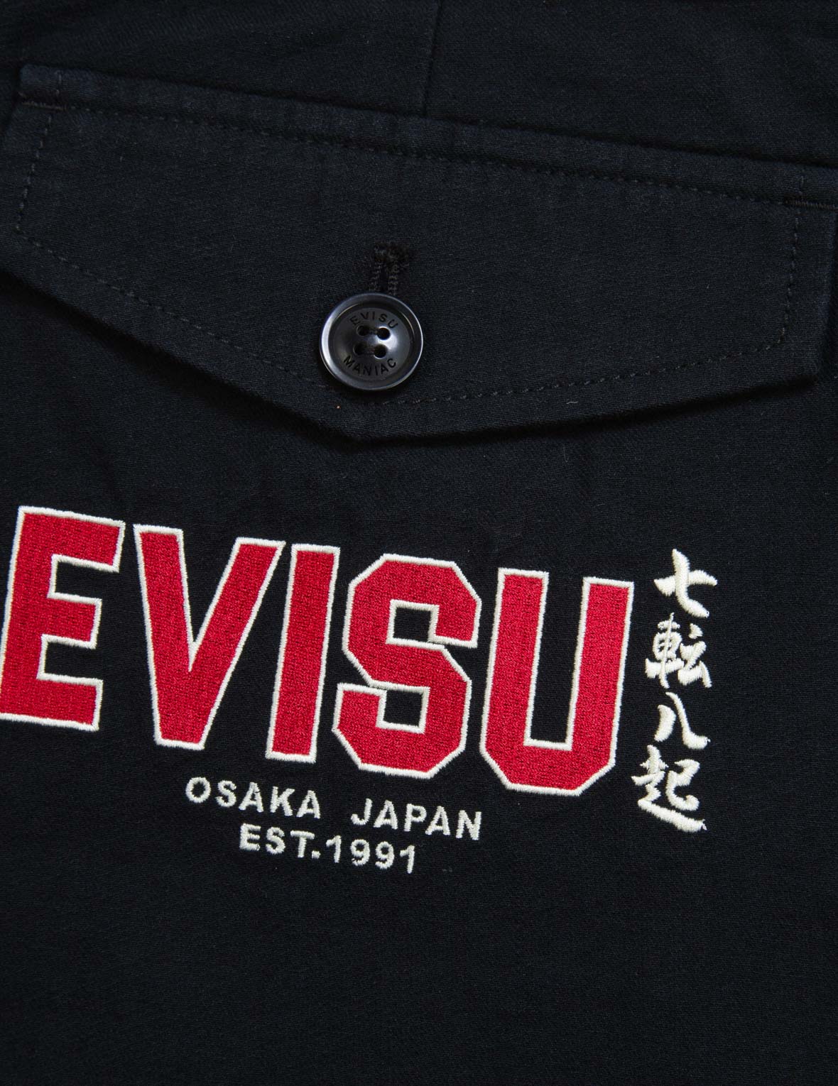 Seagull & Logo Embroidered Jogger Pants for Men - Comfortable Casual Sweatpants with Elastic Waistband - Perfect for Gym, Lounge & Streetwear Fashion