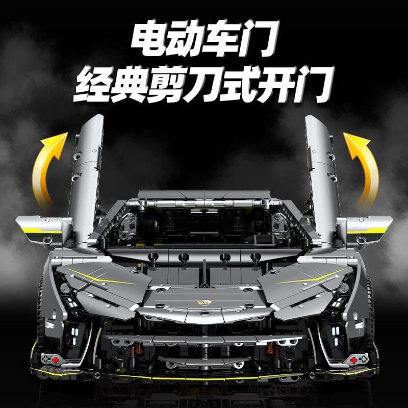 GULY 10638 Lamborghini One-Off Remote Control Car - High Speed Racing Toy for Kids & Adults, Perfect for Indoor & Outdoor Play, Birthday Gifts, and Car Enthusiast Collections