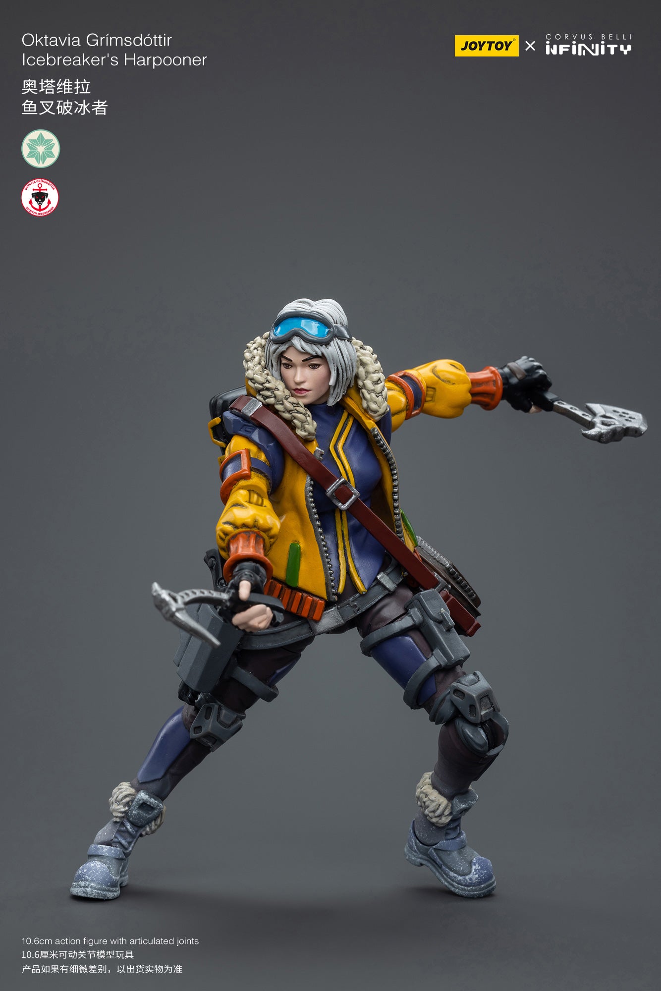 1/18 JOYTOY 3.75 Inch Action Figure - Infinity Oktavia Grimsdottir Icebreaker's Harpooner Collectible Toy for Display & Gaming | Perfect for Warhammer 40K Fans and Sci-Fi Collectors