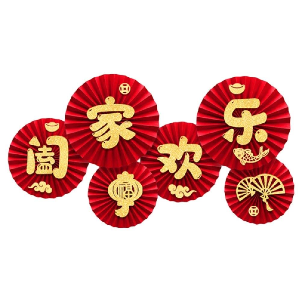 6pcs Chinese New Year Paper Fan Decorations - 2022 Tiger Year Round Paper Fans for Window & Wall - Spring Festival Party Supplies - Perfect for Lunar New Year Celebrations, Home Decor & Cultural Events