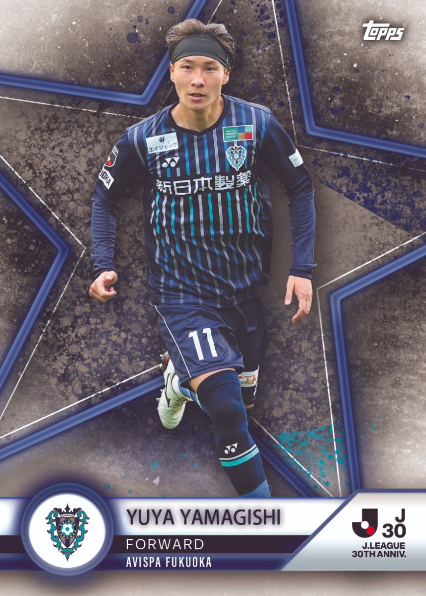 Topps J League 30th Anniversary Trading Cards - Limited Edition Japanese Soccer Collectibles for Fans & Card Collectors - Perfect for Sports Memorabilia Collections & Gift Giving