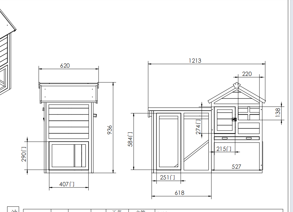 Premium Wooden Chicken Coop - Spacious Hen House & Rabbit Hutch for Backyard Poultry - Durable Outdoor Habitat for Chickens, Rabbits & Small Animals - Perfect for Farm, Garden & Homestead Use