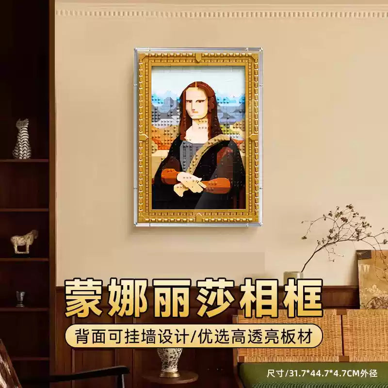 1503 Pcs Mona Lisa Diamond Painting Kit - Full Drill DIY Art for Adults - Home Wall Decor & Relaxation Gift Idea | Perfect for Stress Relief, Mindfulness & Creative Hobbies