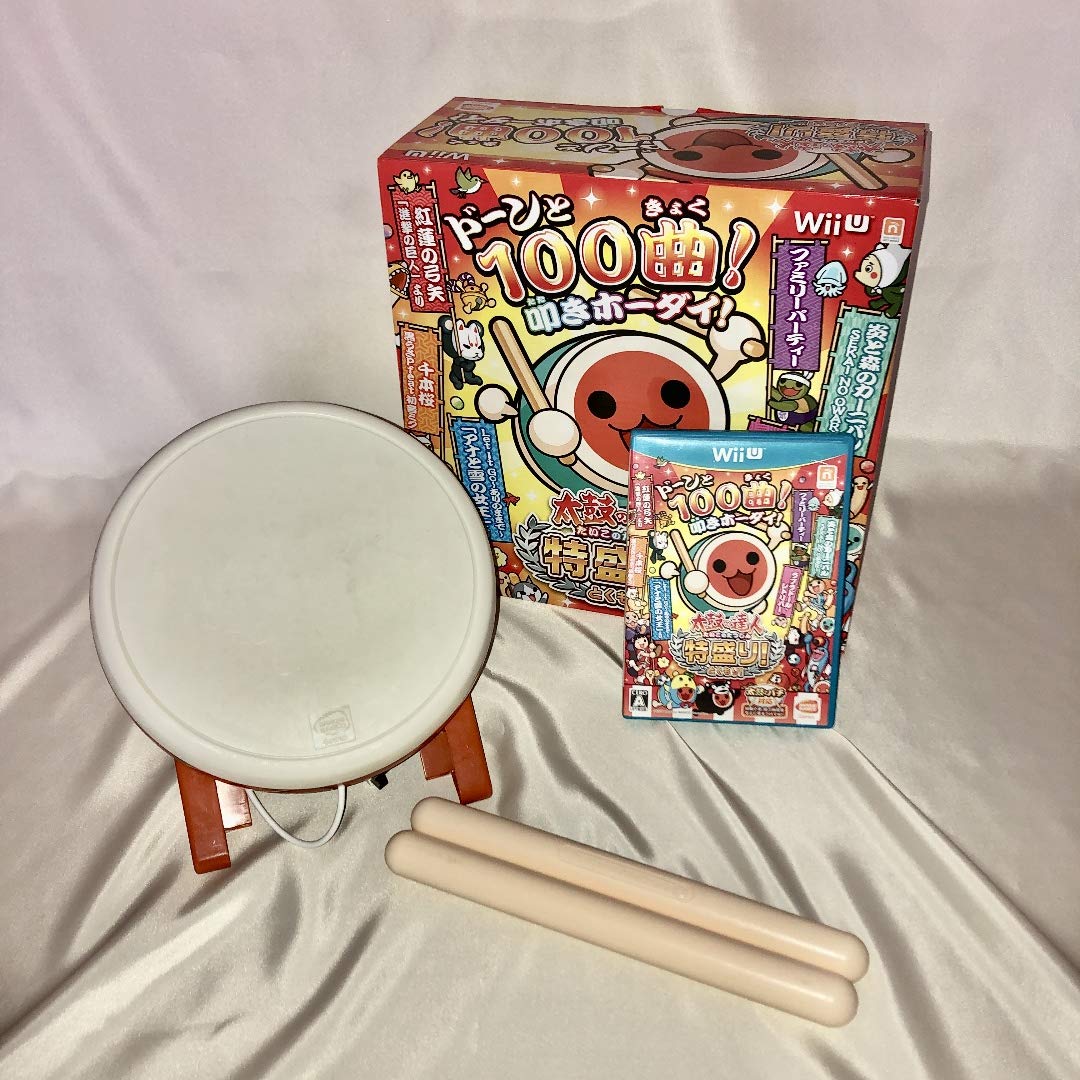 Taiko no Tatsujin Wii U Drum Controller Bundle with Drumsticks - Authentic Japanese Rhythm Game Accessory for Wii U - Perfect for Family Fun & Music Gaming Parties