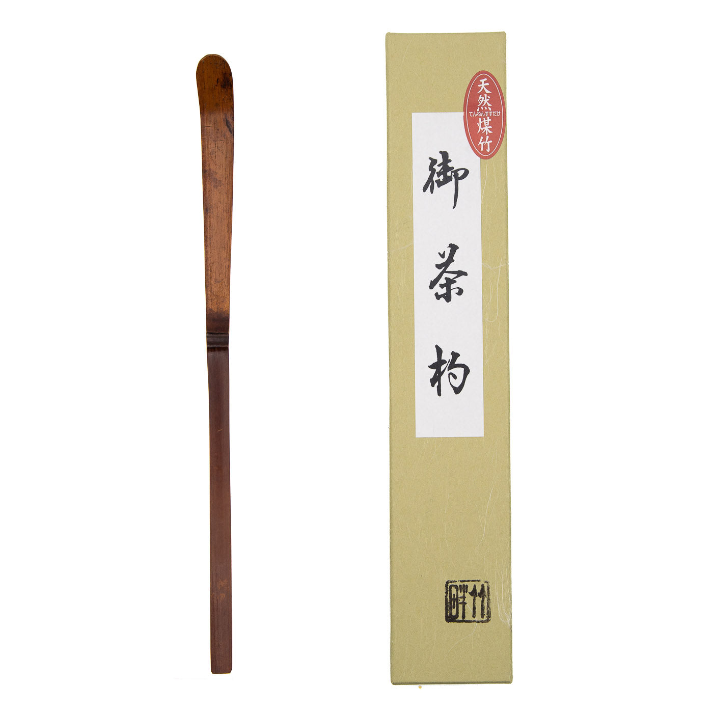 Premium Handmade Matcha Scoop - Ceramic Tea Spoon for Matcha Powder - Perfect for Japanese Tea Ceremony & Home Brewing