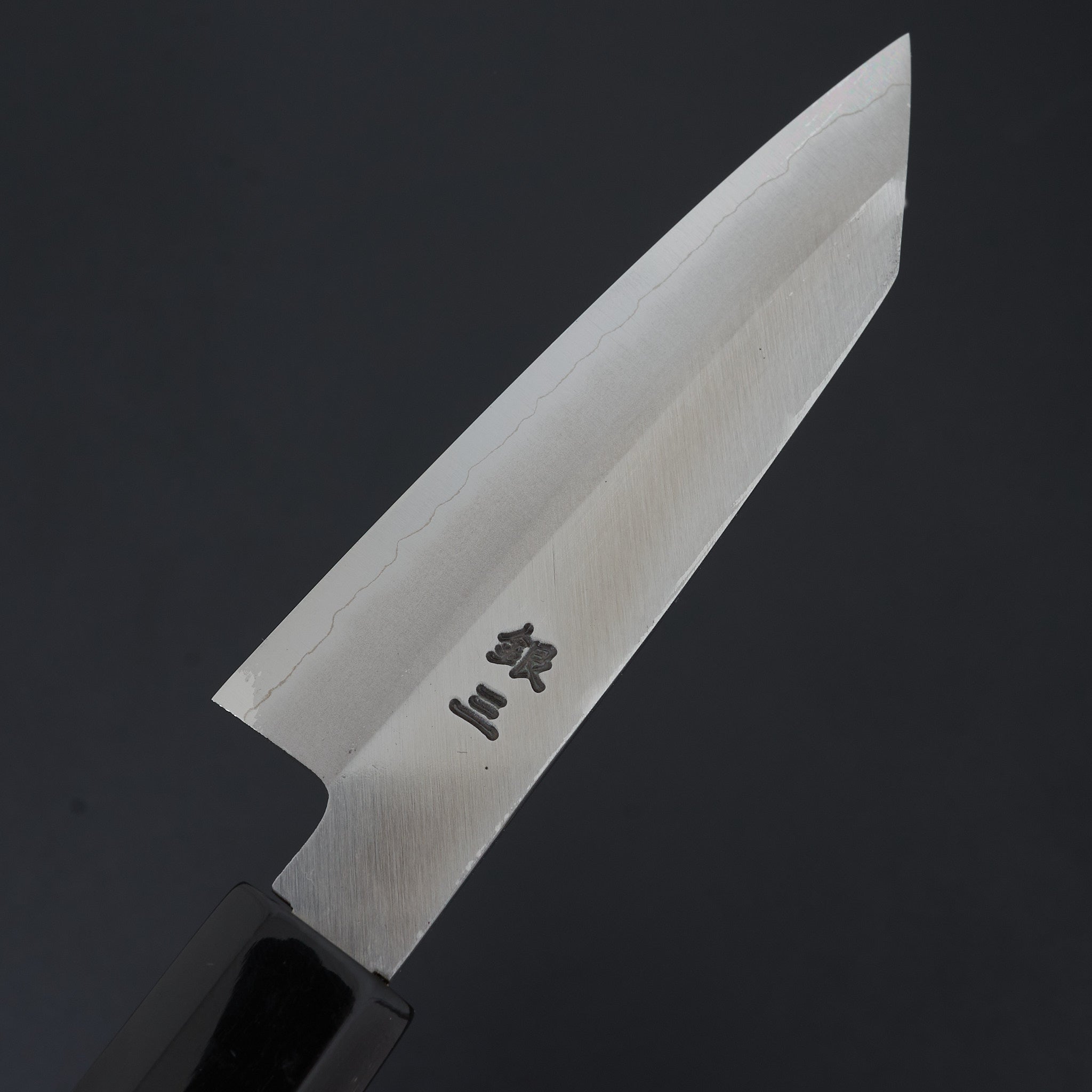 Premium Sakai Momotaro Ginsan Kiritsuke Petty Knife 120mm - Japanese Stainless Steel Kitchen Knife for Slicing, Dicing & Precision Cutting - Perfect for Chefs & Home Cooking