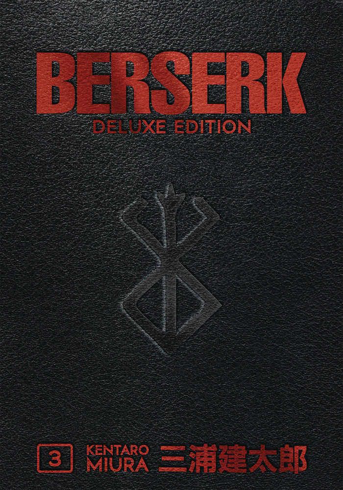 Berserk Deluxe Edition Hardcover Volume 3 - Dark Fantasy Manga by Kentaro Miura | Collectible Graphic Novel for Adults | Perfect for Manga Collectors & Fantasy Fans