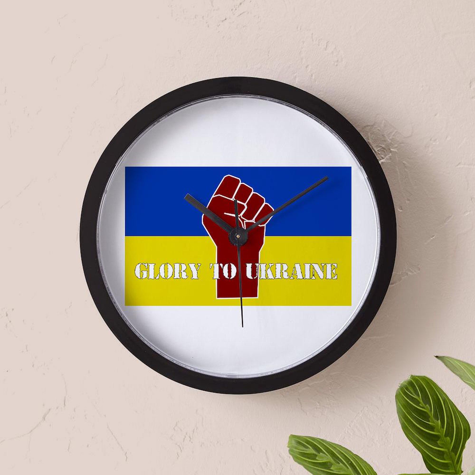 Glory to Ukraine 10 Inch Wall Clock - Stylish Home Decor for Living Room, Kitchen & Office | Perfect Gift for Ukrainian Supporters & Patriotic Home Decor