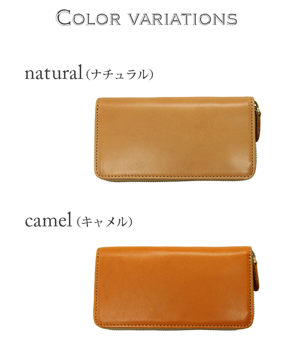 Premium Tochigi Leather Slim Long Wallet - Handcrafted in Japan - Perfect for Everyday Use, Travel & Business