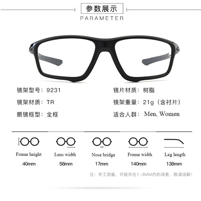 Bclear TR90 Sports Eyeglasses for Men - Lightweight & Durable Frame - Model Z9231 - Perfect for Running, Cycling & Outdoor Activities