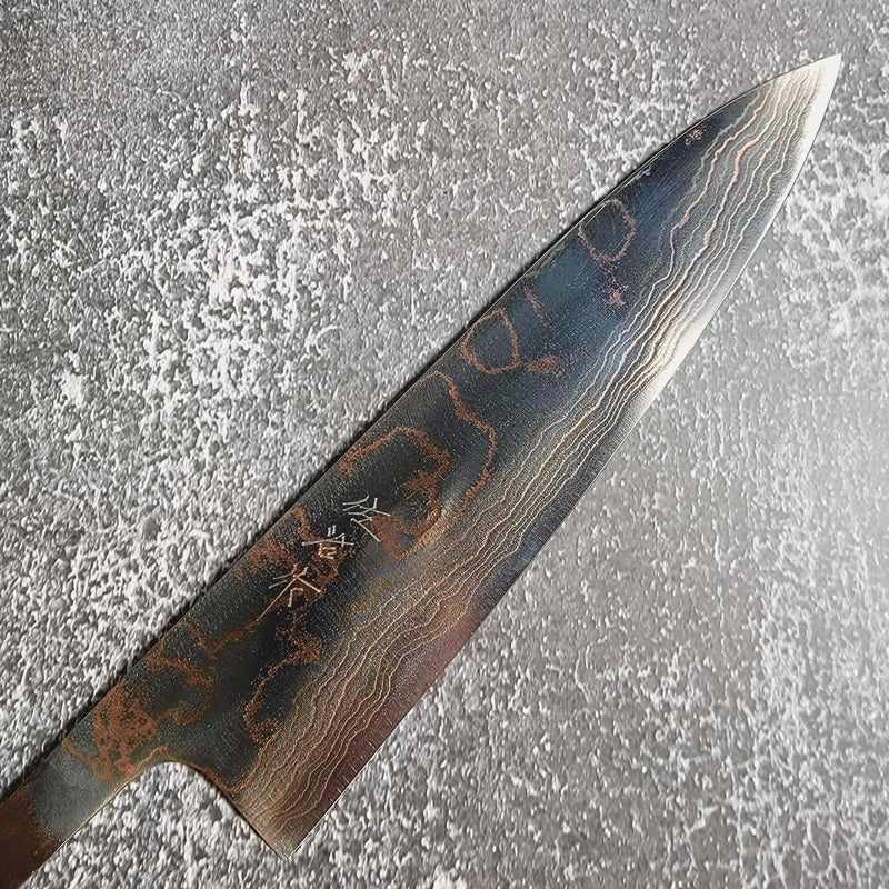 Takeshi Saji Aogami #2 Rainbow Damascus 210mm Gyuto Knife - No Handle - High Carbon Steel Japanese Chef Knife for Professional Cooking & Meat Cutting