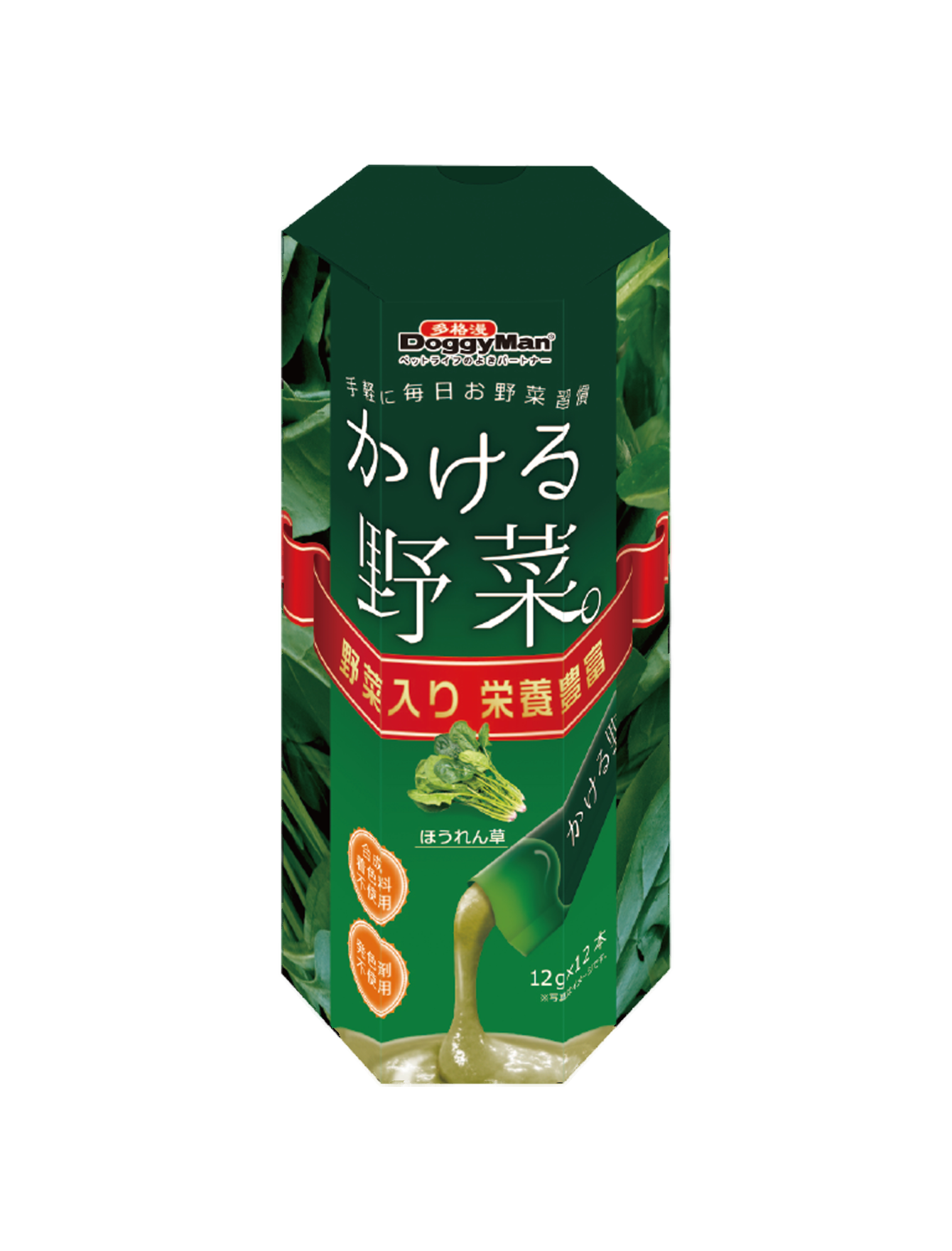 Premium Doggyman Chicken & Spinach Puree Dog Treats 12g (12 Pack) - Healthy Natural Snacks for Small & Medium Dogs, Perfect for Training & Rewards