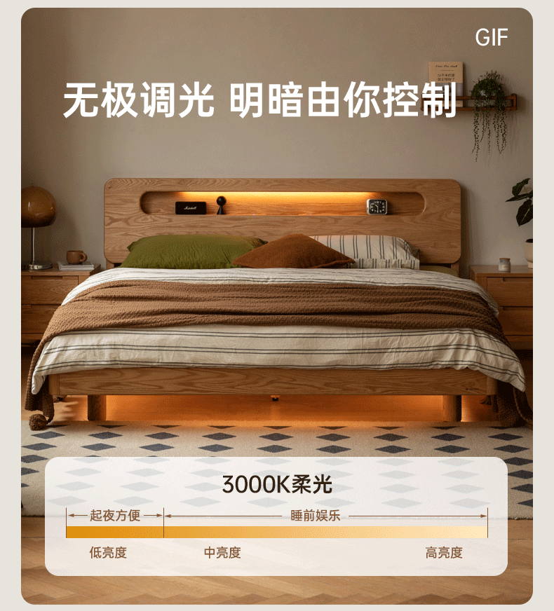 Solid Oak Wood Suspension Luminous Bed - Modern Floating Platform Bed with LED Lighting for Bedroom, Guest Room, or Dorm