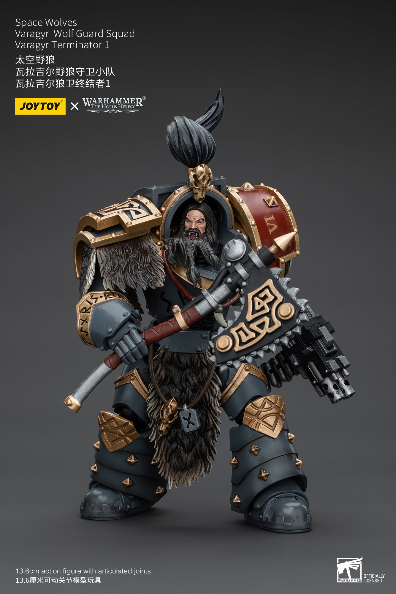 JOYTOY 1/18 Scale Warhammer The Horus Heresy Space Wolves Varagyr Wolf Guard Squad Action Figures - Collectible Miniatures for Tabletop Gaming & Display