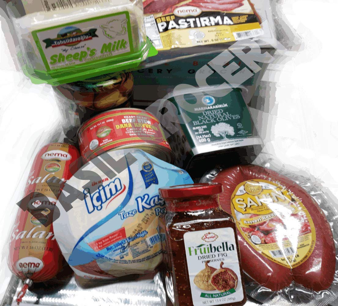 Premium Turkish Ramadan Gift Basket - Deluxe Breakfast Bundle with Dates, Nuts & Sweets | Halal Certified | Perfect for Iftar, Suhoor & Eid Celebrations | by Basil Grocery