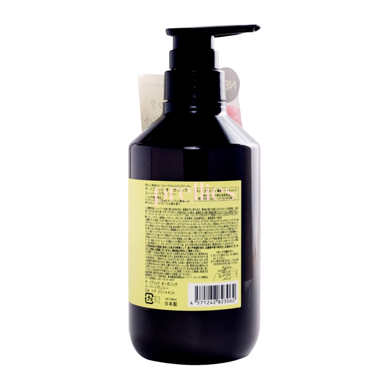THE PUBLIC ORGANIC Super Bouncy Essential Oil Treatment for Hair - Mandarin Orange & Geranium Scent, 16.2oz (480ml) - Hydrating & Nourishing Hair Care for Dry, Damaged Hair - Perfect for Daily Use & Salon-Quality Results at Home