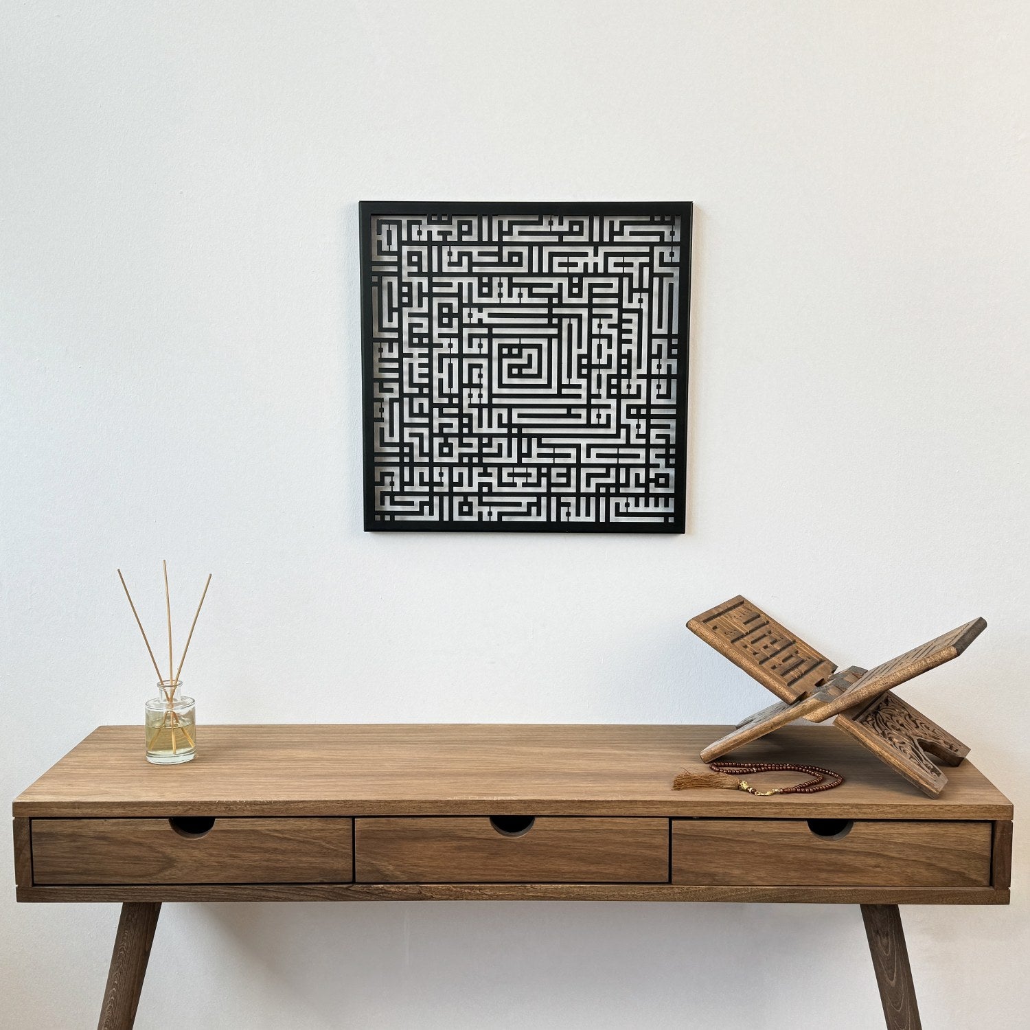 Beautiful Surah Al Fatihah Kufic Metal Islamic Wall Art - Arabic Calligraphy Home Decor for Living Room, Mosque & Office