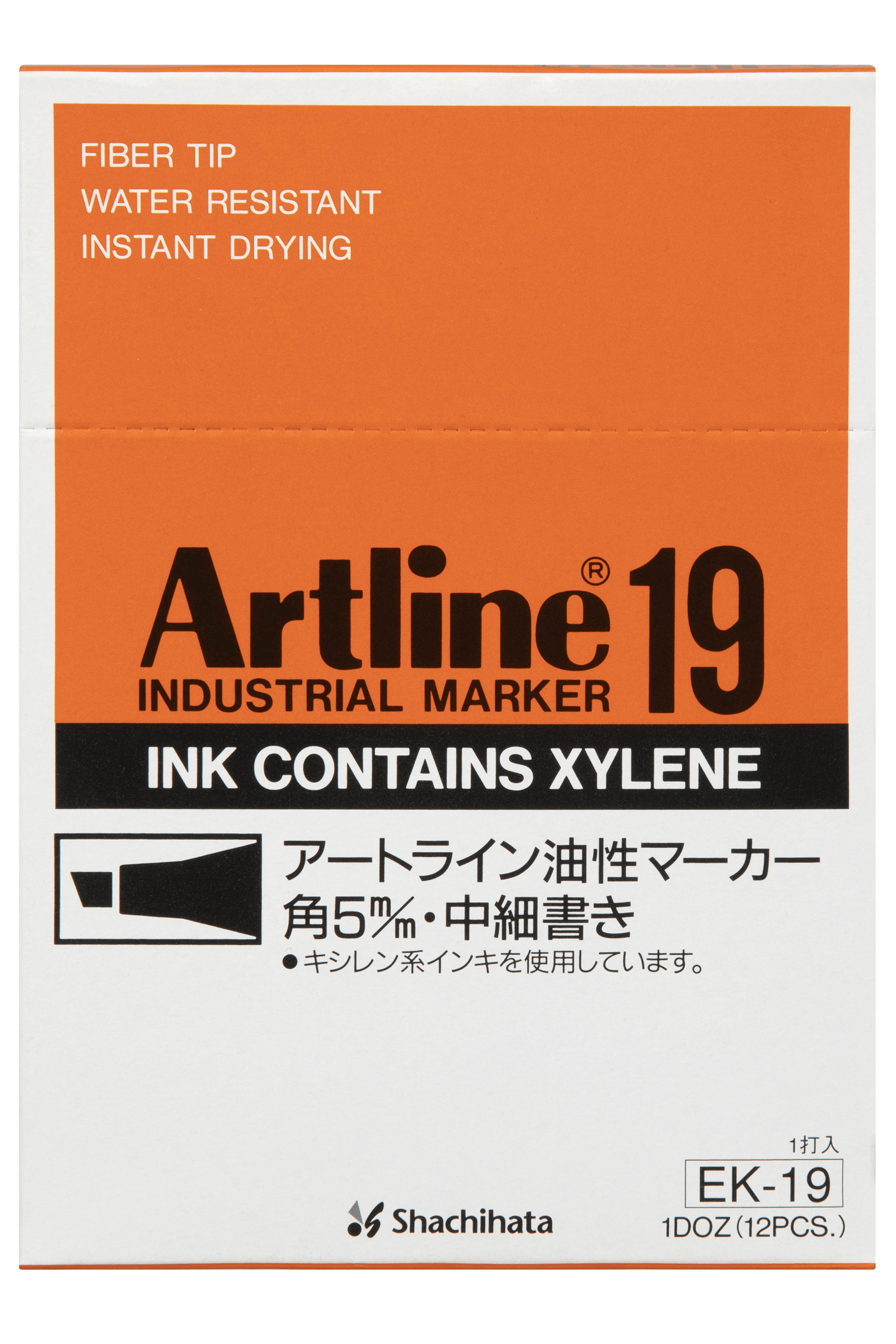 Artline 19 Industrial Permanent Marker - Chisel Tip, Black Ink, Pack of 12 - Ideal for Labeling, Construction, Warehouse & DIY Projects