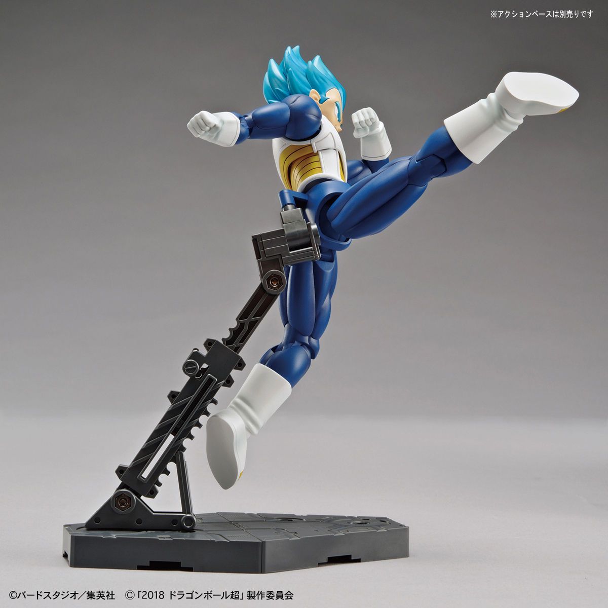 Figure Rise Standard Dragon Ball Super Super Saiyan God Super Saiyan Vegeta Special Color Edition - Bandai Plastic Model Kit for Anime Collectors & DBZ Fans - Perfect for Display, Gifts & Action Figure Customization