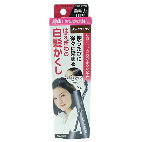 Dariya Salon de Pro Color On Retouch Dark Brown 15ml - Temporary Root Touch Up Gray Hair Dye Mascara - Made in Japan - Quick & Easy Hair Color for Home Use, Travel, and Emergency Cover Up