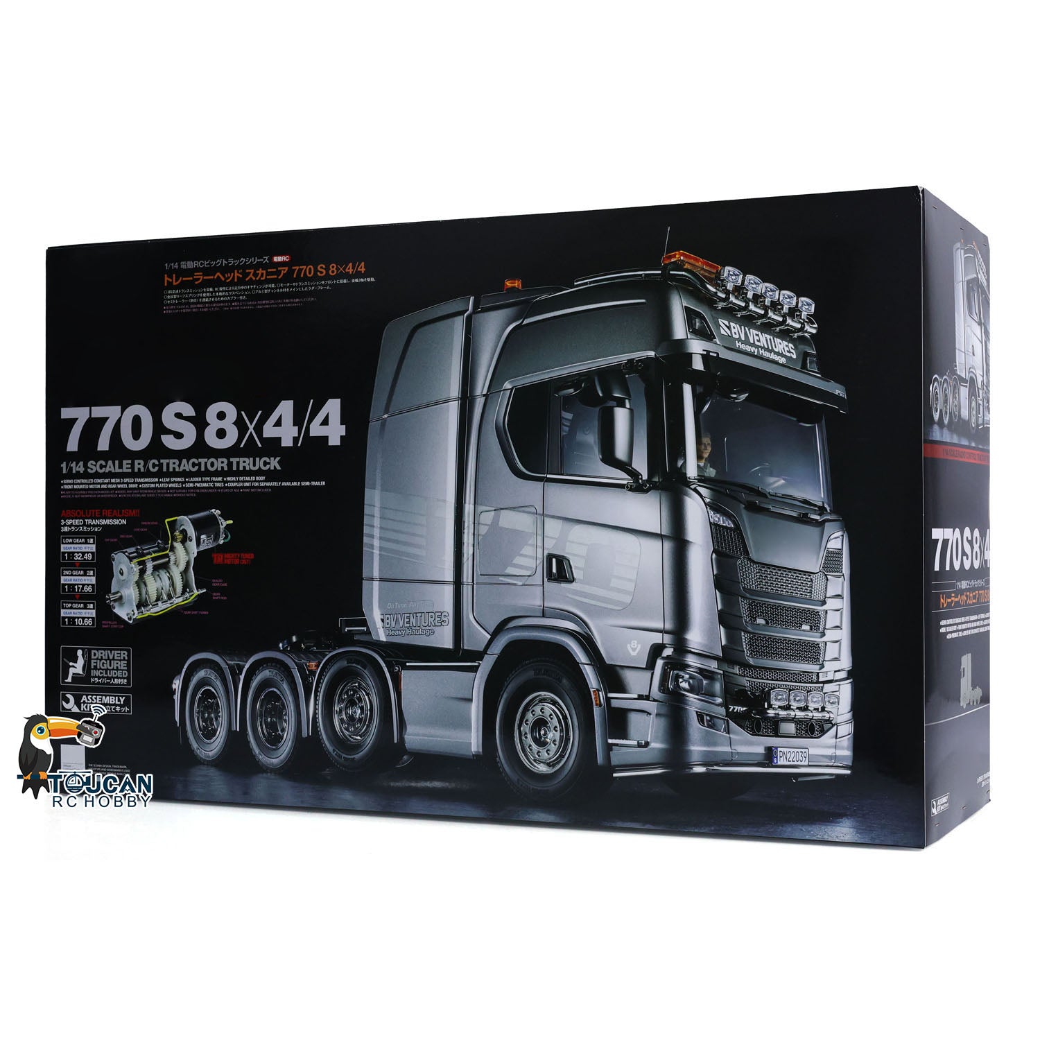 1/14 Scale 8X4 770S 56371 RC Tractor Truck - Unassembled Unpainted Radio Control Car Model Kit with 3-Speed Gearbox & Motor | Realistic Simulation for Hobbyists & Collectors | Perfect for DIY Projects, RC Racing & Display