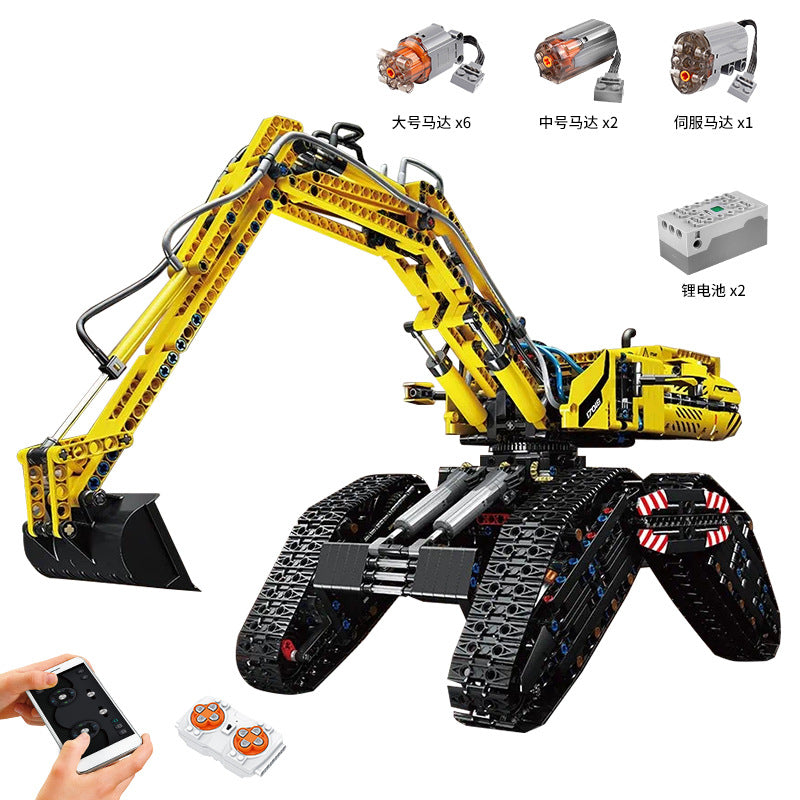 2237PCS MouldKing All-Terrain Excavator Building Blocks Set - Construction Toy for Adults & Kids, STEM Educational Gift for Engineering Enthusiasts | Perfect for Creative Play, Model Display, and Collector's Showcase