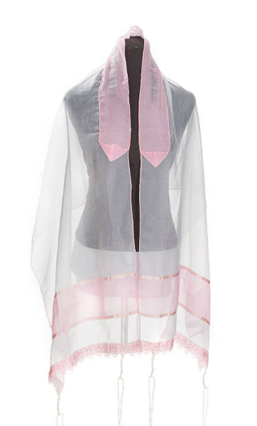Elegant Pink Lace Tallit for Girls & Women - Bat Mitzvah Prayer Shawl with Delicate Lace Trim - Perfect for Religious Ceremonies & Special Occasions