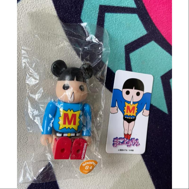 Bearbrick Series 38 Secret Makoto Chan Kazuo Umezu 100% Collectible Vinyl Art Toy - Perfect for Anime Fans, Collectors & Home Decor