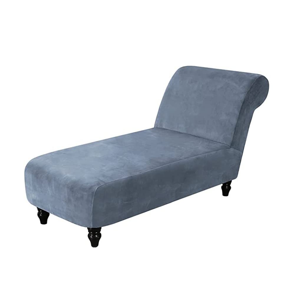 Yepar Armless Chaise Slipcover - Stretch Chaise Lounge Cover Furniture Protector for Sofa & Chair - Perfect for Home Decor, Pet Protection & Living Room Use