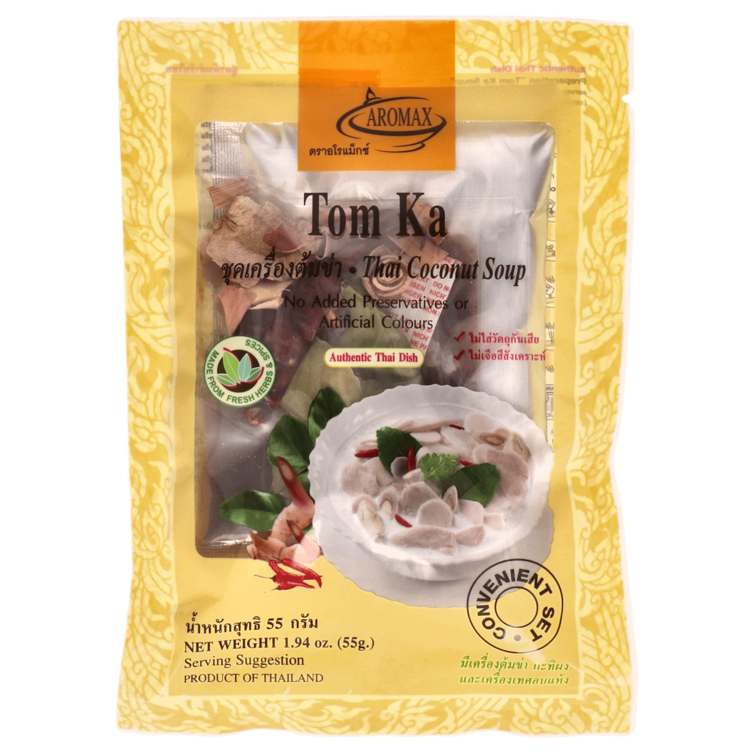 Premium Aromax Tom Ka Spice Mix - Authentic Thai Coconut Soup Seasoning (55g) | Perfect for Thai Curry, Hot Pot & Home Cooking