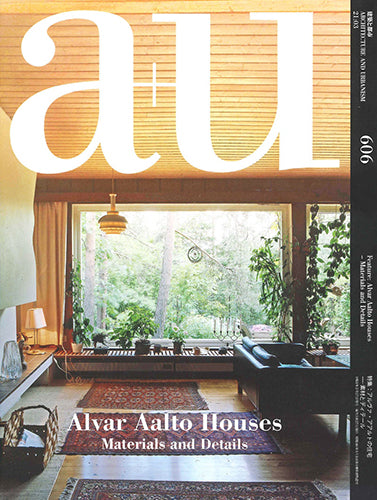 Alvar Aalto Houses: Materials & Construction Details - Architecture Book for Designers & Students | Home Decor Inspiration & Modern Scandinavian Design