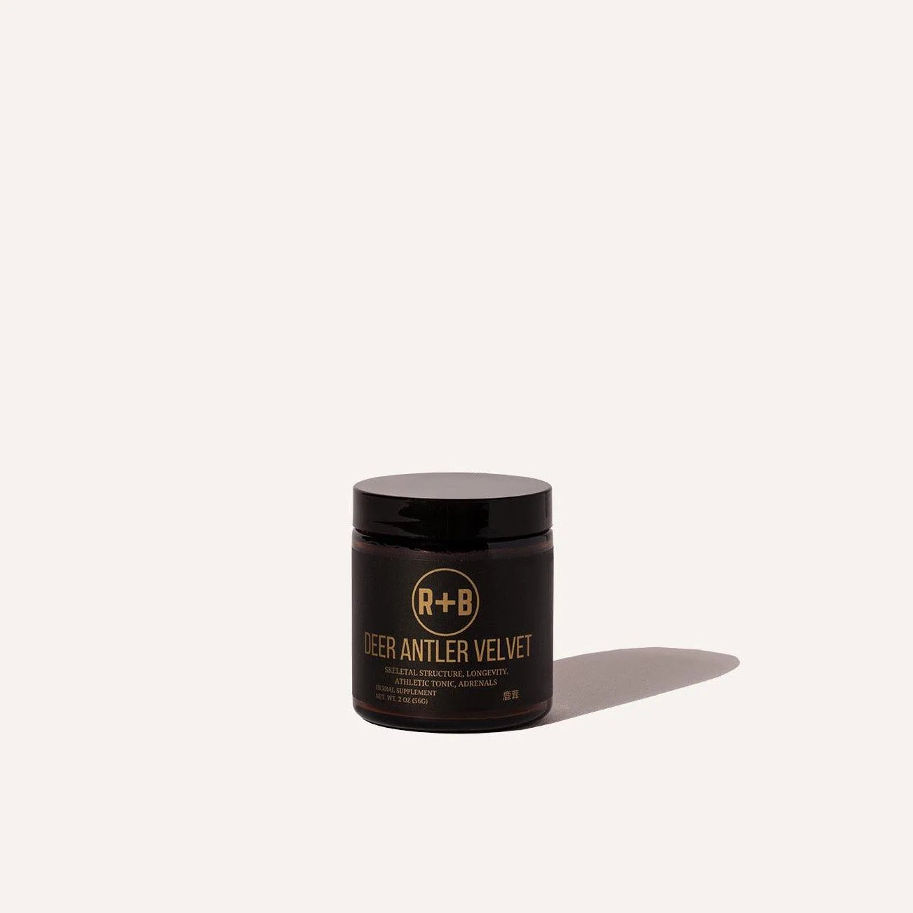 Premium Deer Antler Velvet Extract Supplement - Natural Energy Booster & Immune Support for Athletes & Fitness Enthusiasts | Ideal for Pre-Workout, Recovery & Overall Wellness